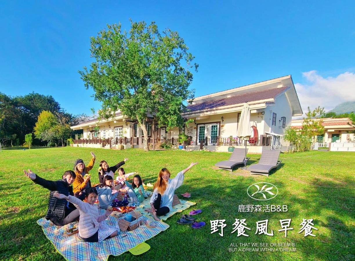 台東鹿野森活 訂房後來電確認 Apartment Exterior photo